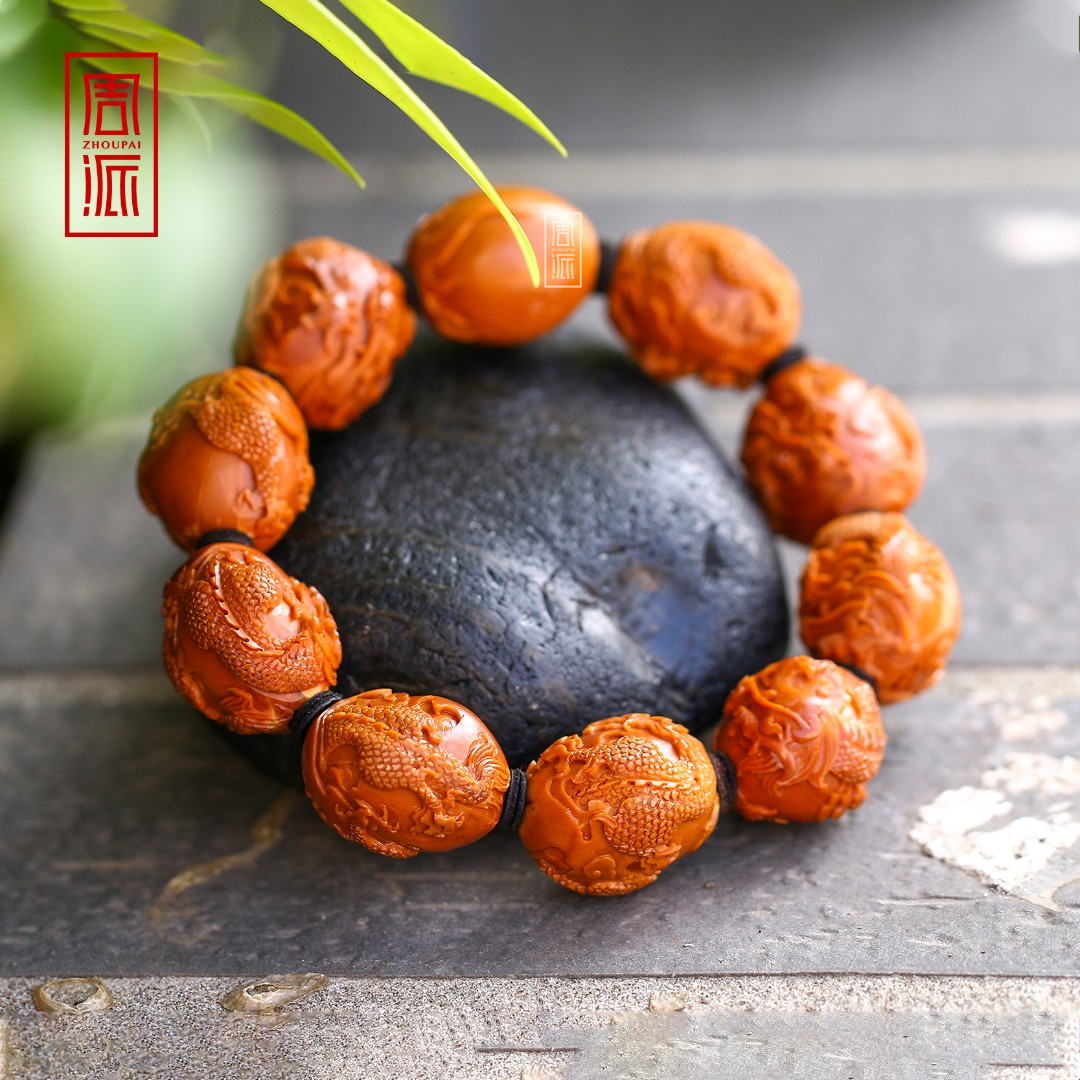 预售周派周泉兴九龙橄榄核雕手串纯手工铁核文玩老苏工