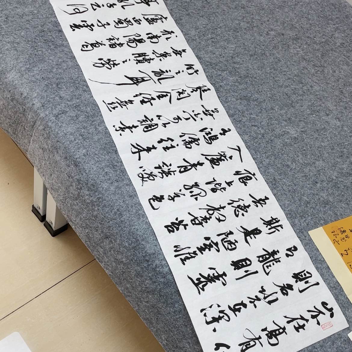 【闪购商品】书法北兰亭徐岚138×34