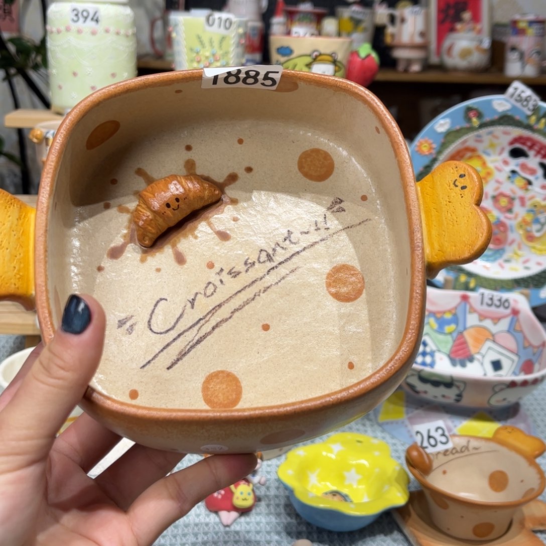 瓷片1885哈哈恍恍惚惚红红火火