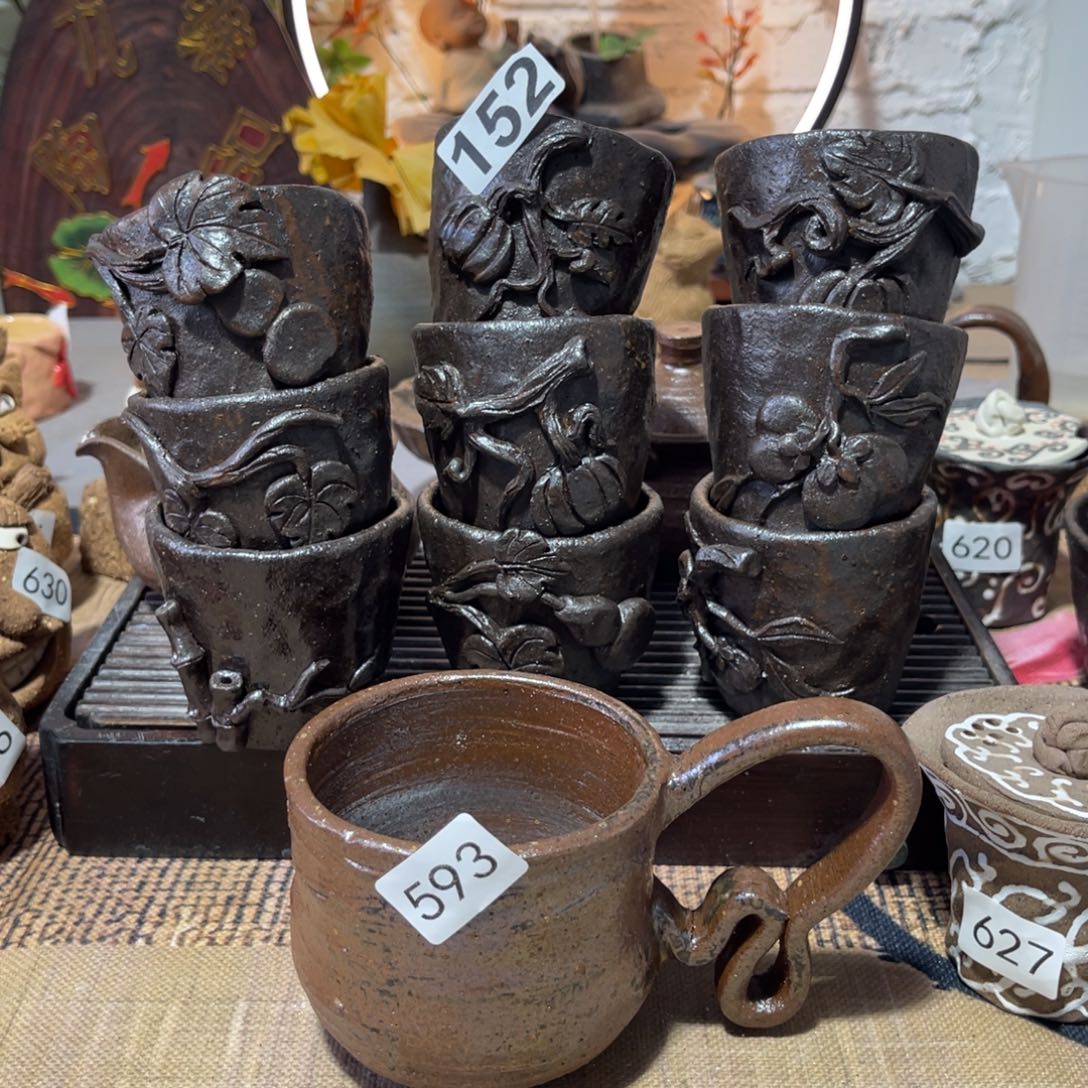 上*木村信弘柴烧保平