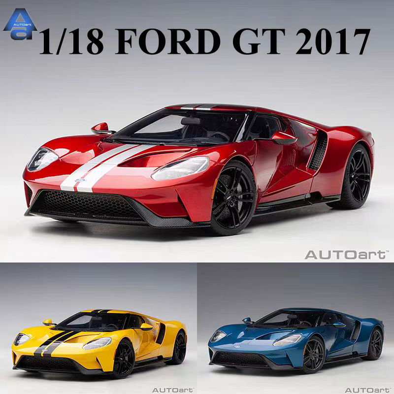 AUTOart 奥拓 1/18 福特 FORD GT2017汽车模型特价收藏级全新现货