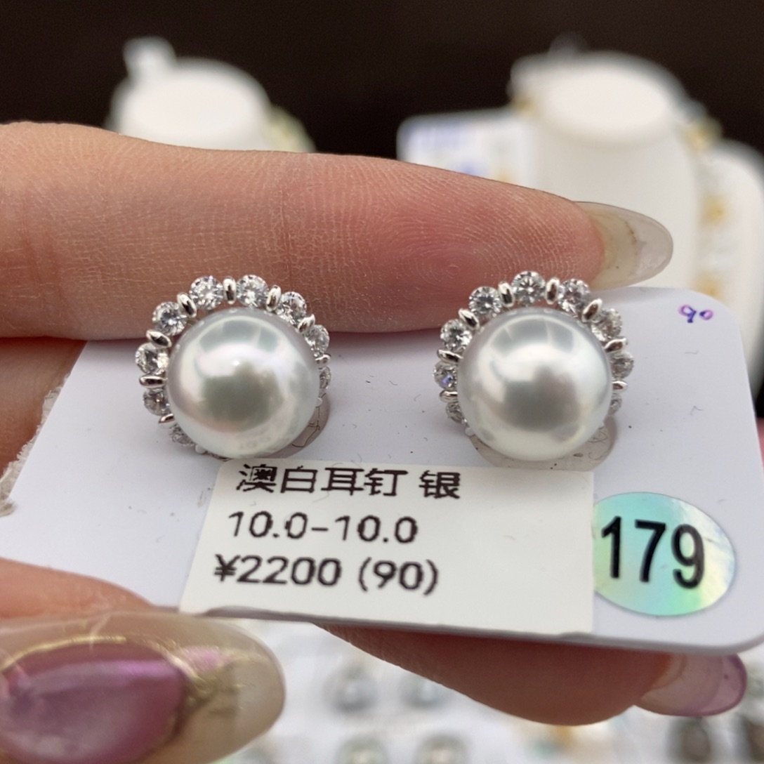 耳饰海水珍珠银S925镶嵌10/