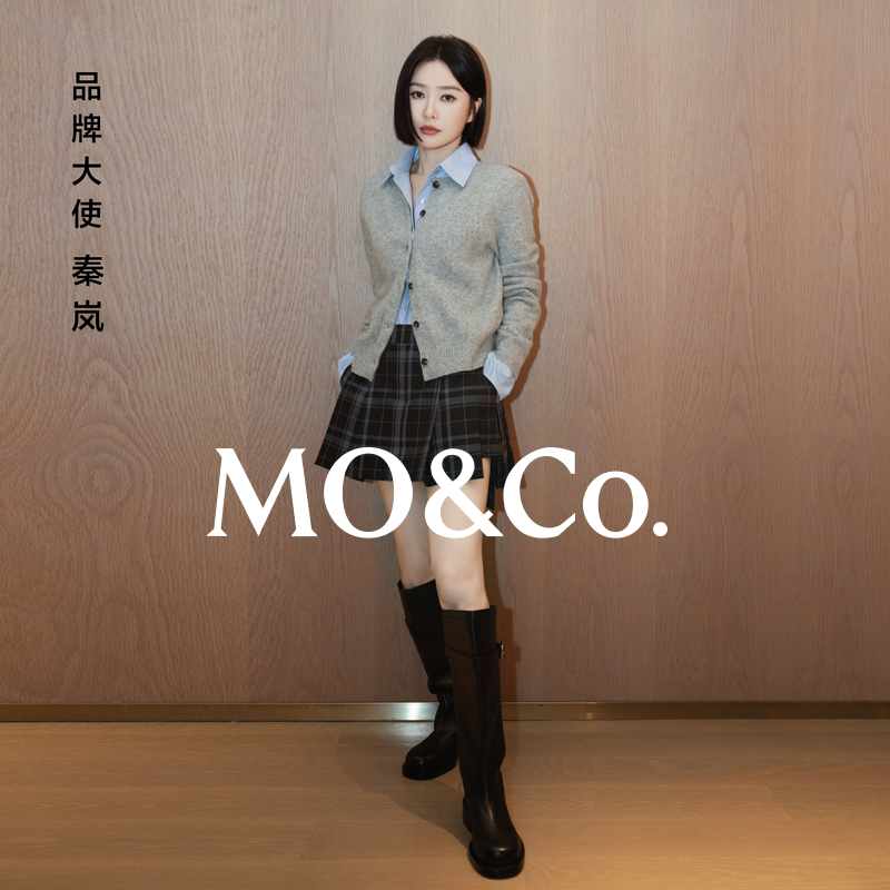 【陈大可专属】【moco秦岚同款】针织开衫2025冬含牦牛绒MBE4CART05