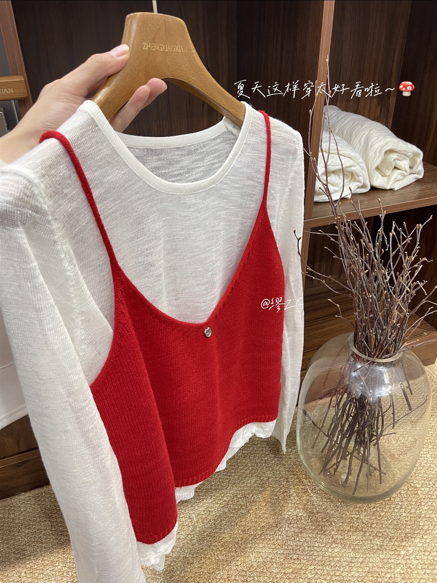 MGG上新～【NEW】净版舒适圆领针织衫+百搭吊带背心套装