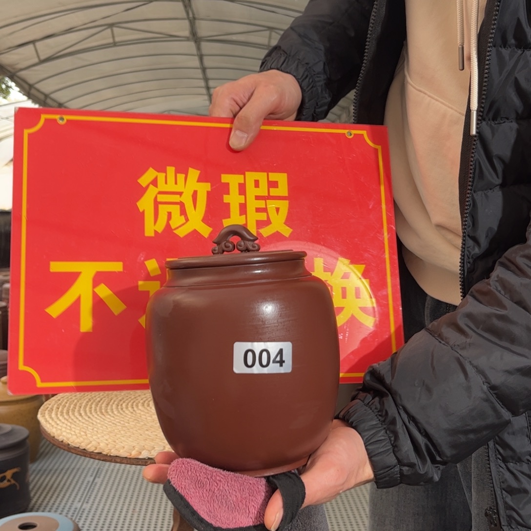 茶叶罐紫砂微瑕醒茶罐
