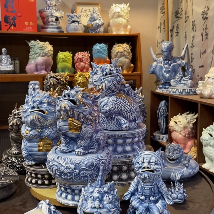 好***见瓷片摆件1111111111111