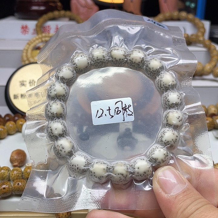 星月菩提手串12.5×11.5老型桶侧留白骨瓷白