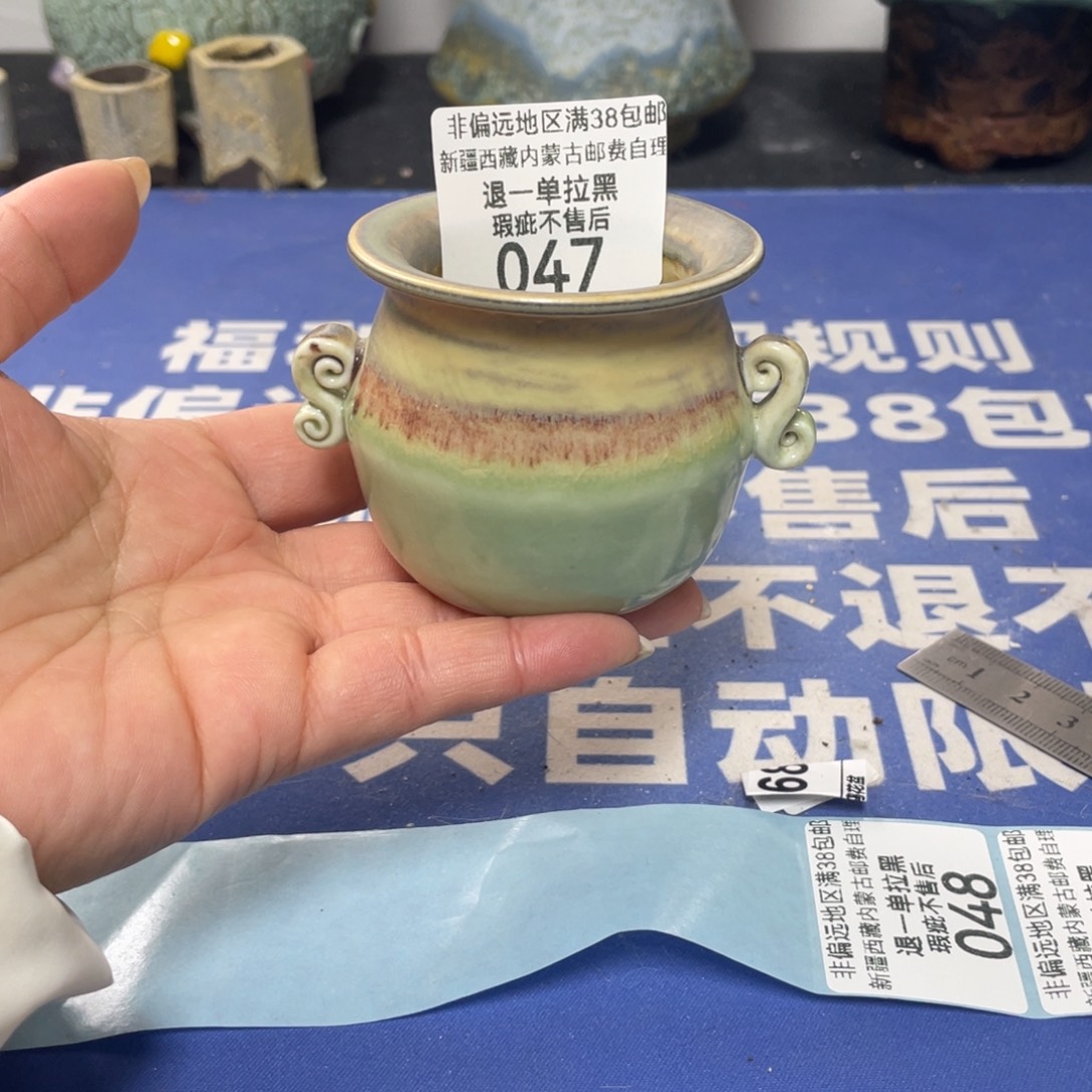 微瑕陶艺多肉花盆47