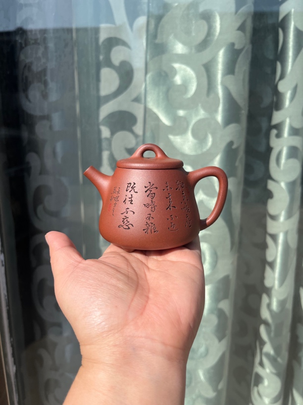 宜兴原矿紫砂壶 红皮龙-高石瓢 半手工制作