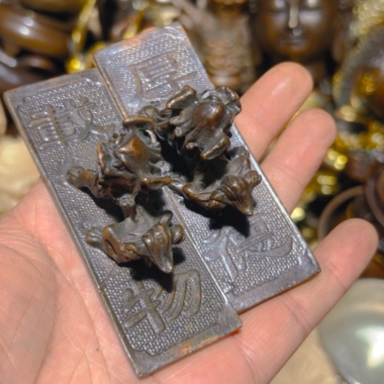 铜的 全清了 一件不留