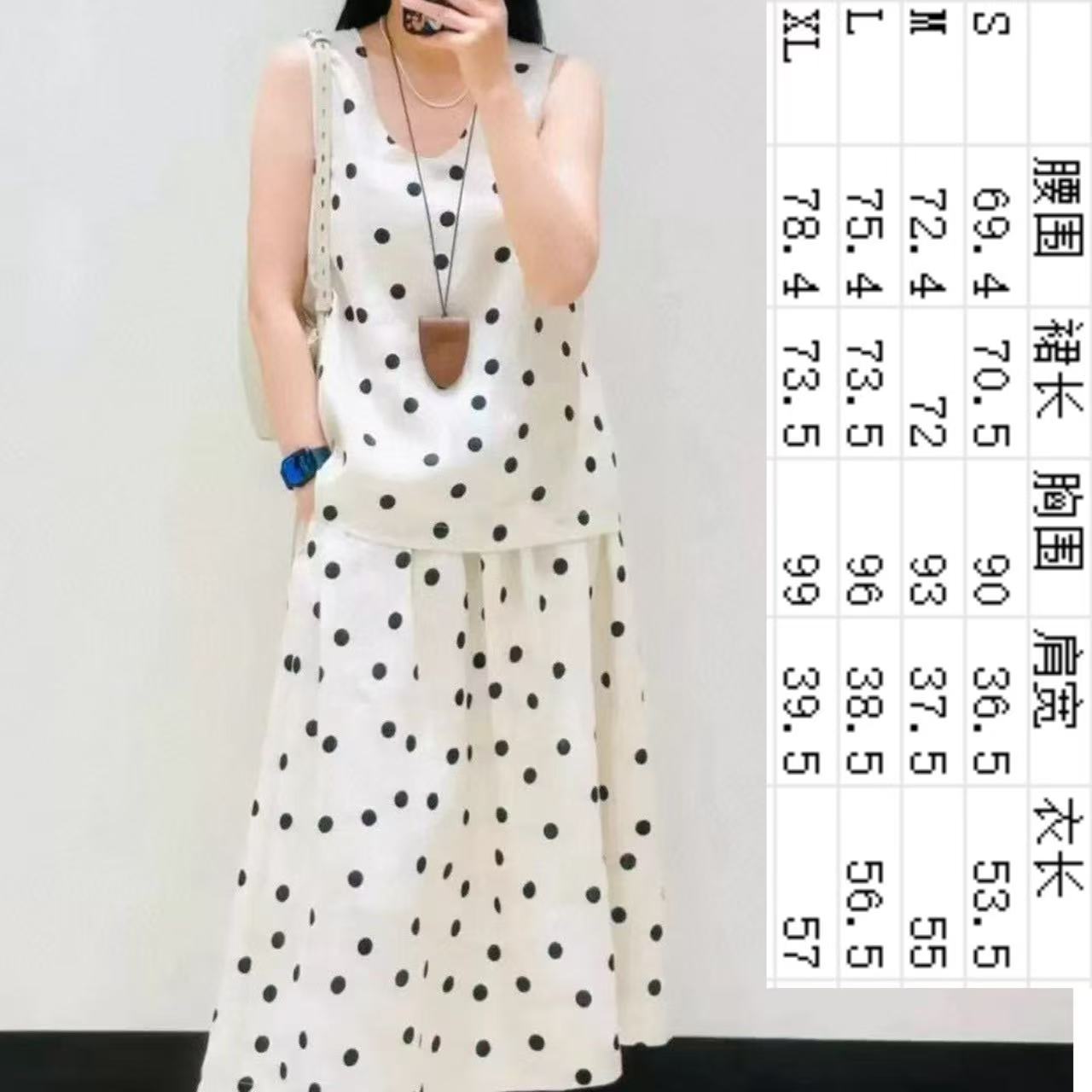 夏日波点风~韩系时尚背心套装裙子印花套装~夏季无袖气质显瘦圆点