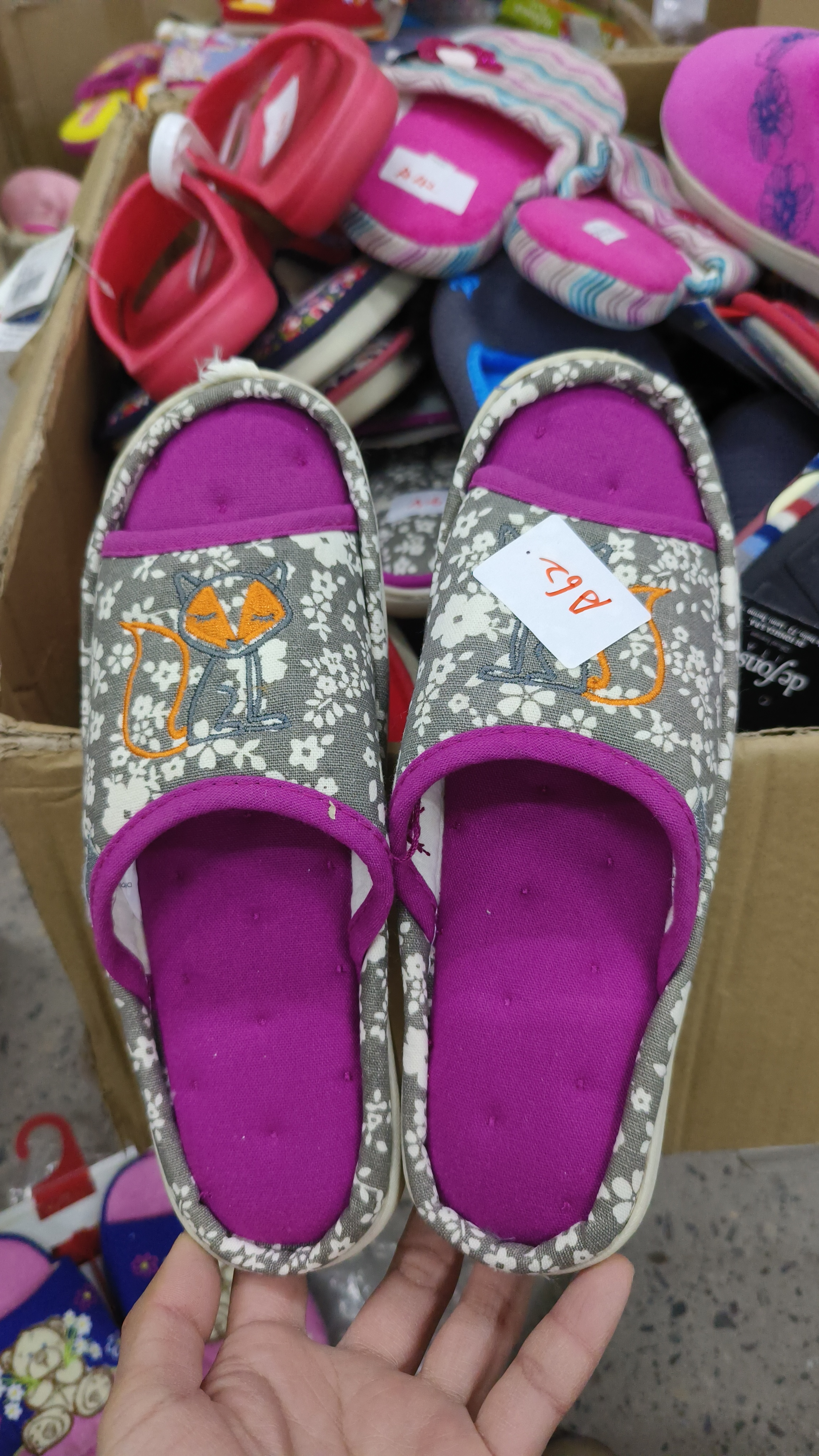 【拍大1码A】拖鞋A62