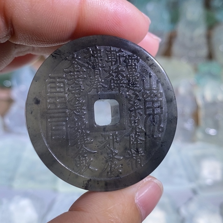 岫玉未镶嵌吊坠吊坠