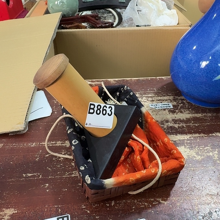 大***营中古商品中古厨具