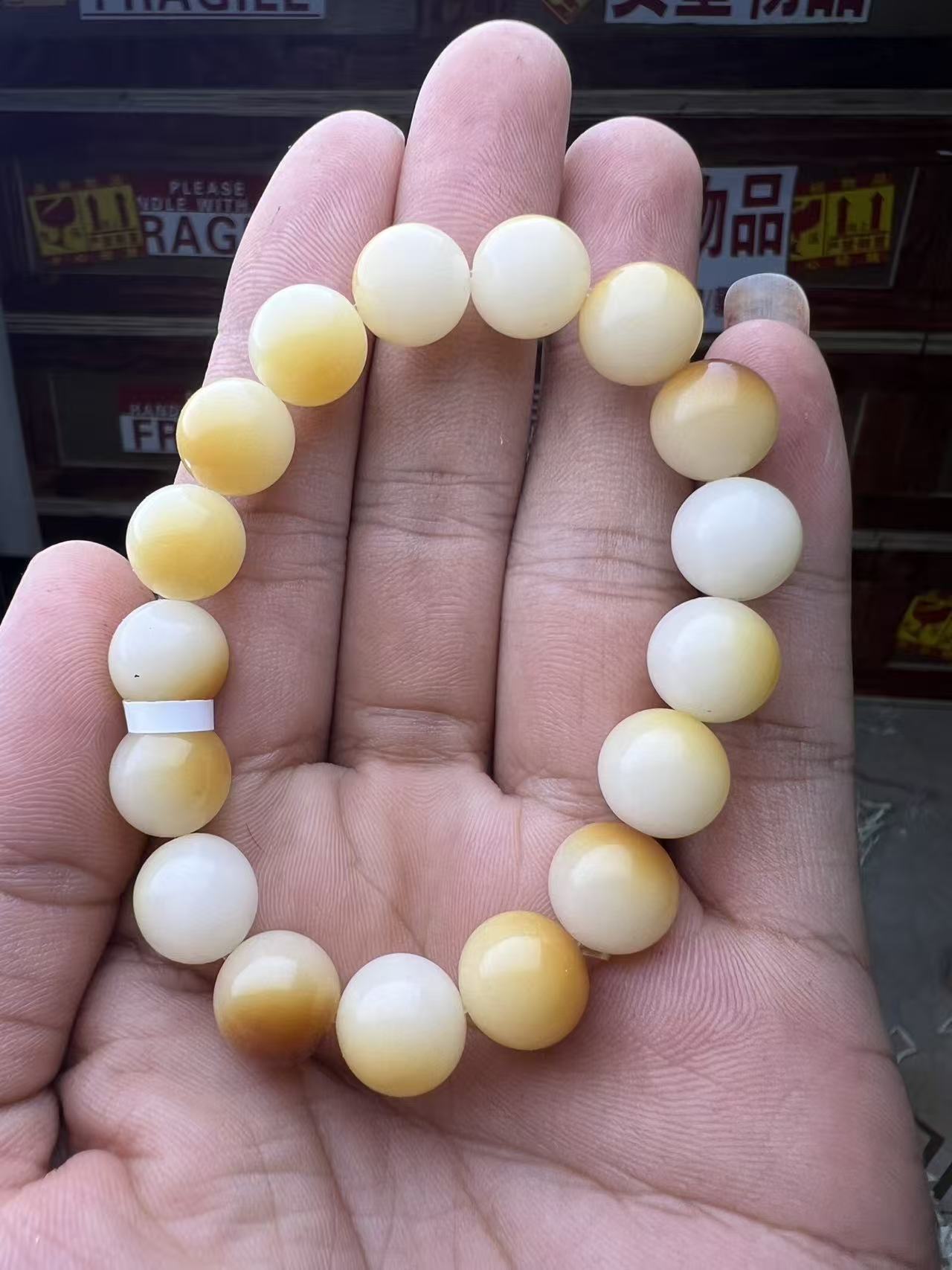 1E菩提精美单圈手串
