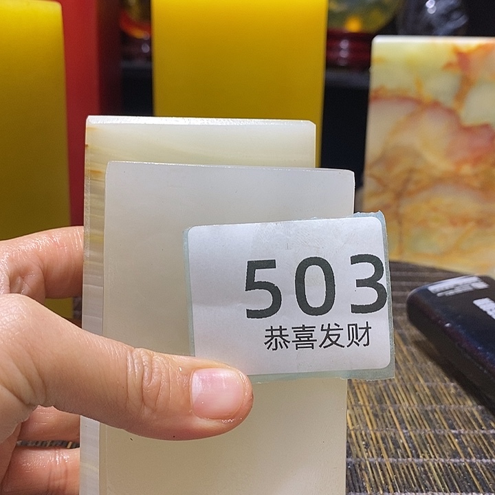 石材狂***牛不能不看起来