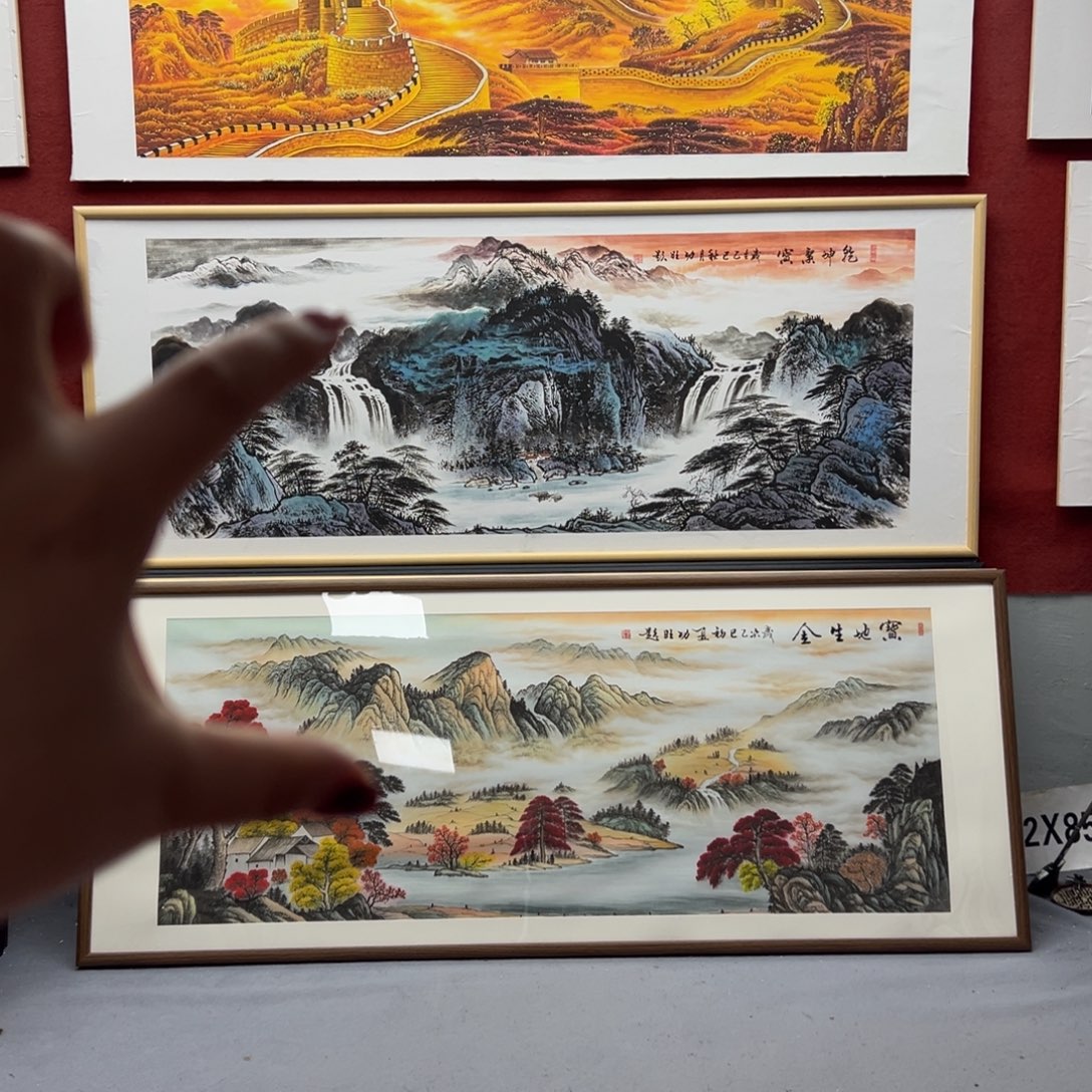 横款乾坤聚宝，宝地生金画芯