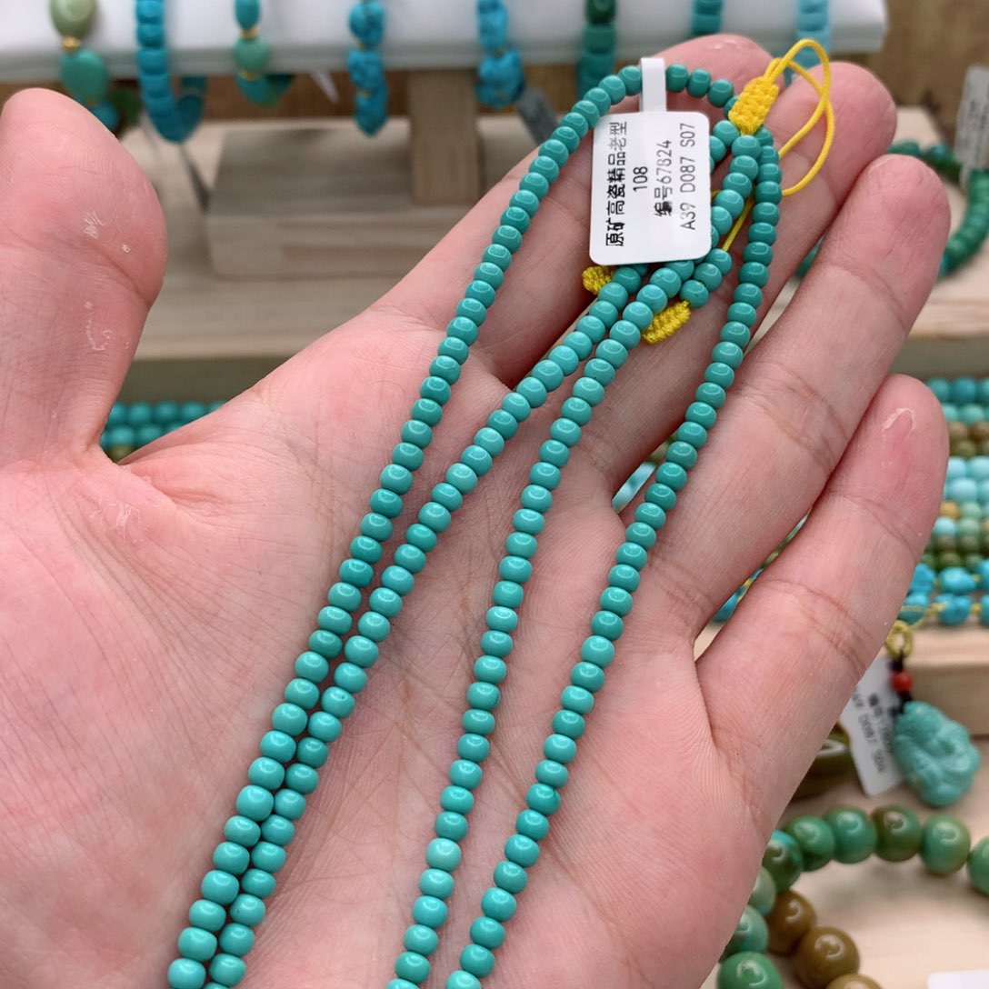 绿松石手链未镶嵌