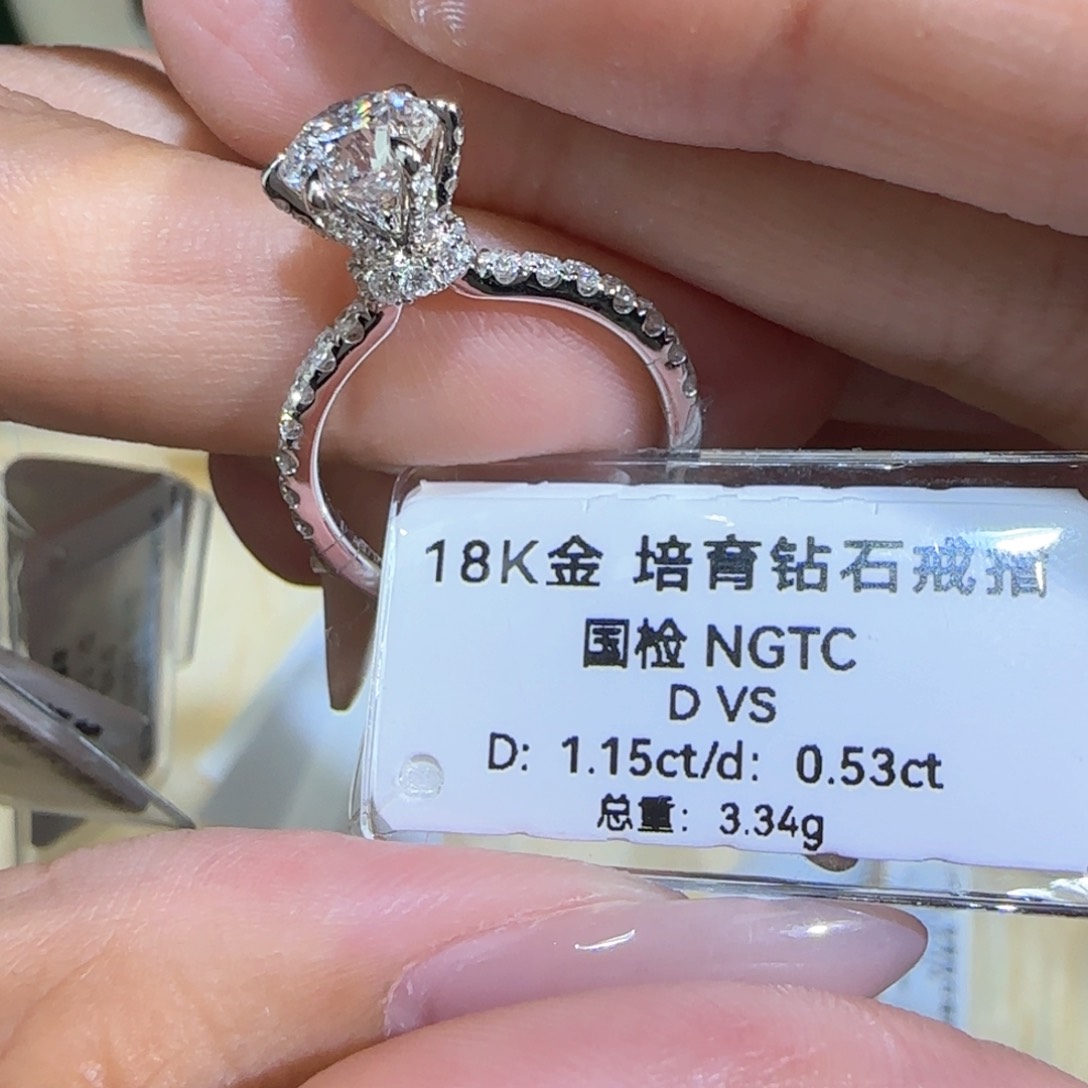 实验室培育钻石18K金镶嵌皇冠