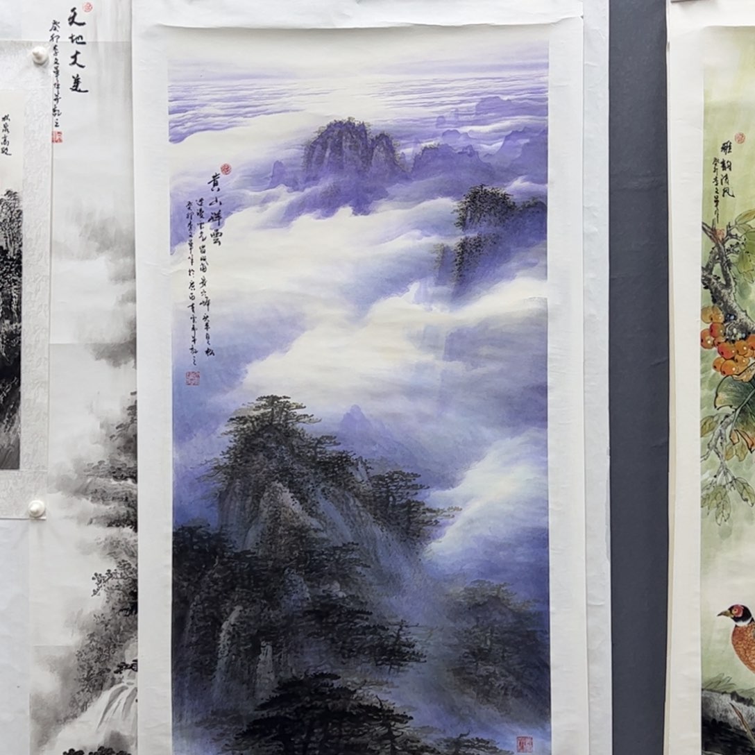 国画李文军四尺黄山