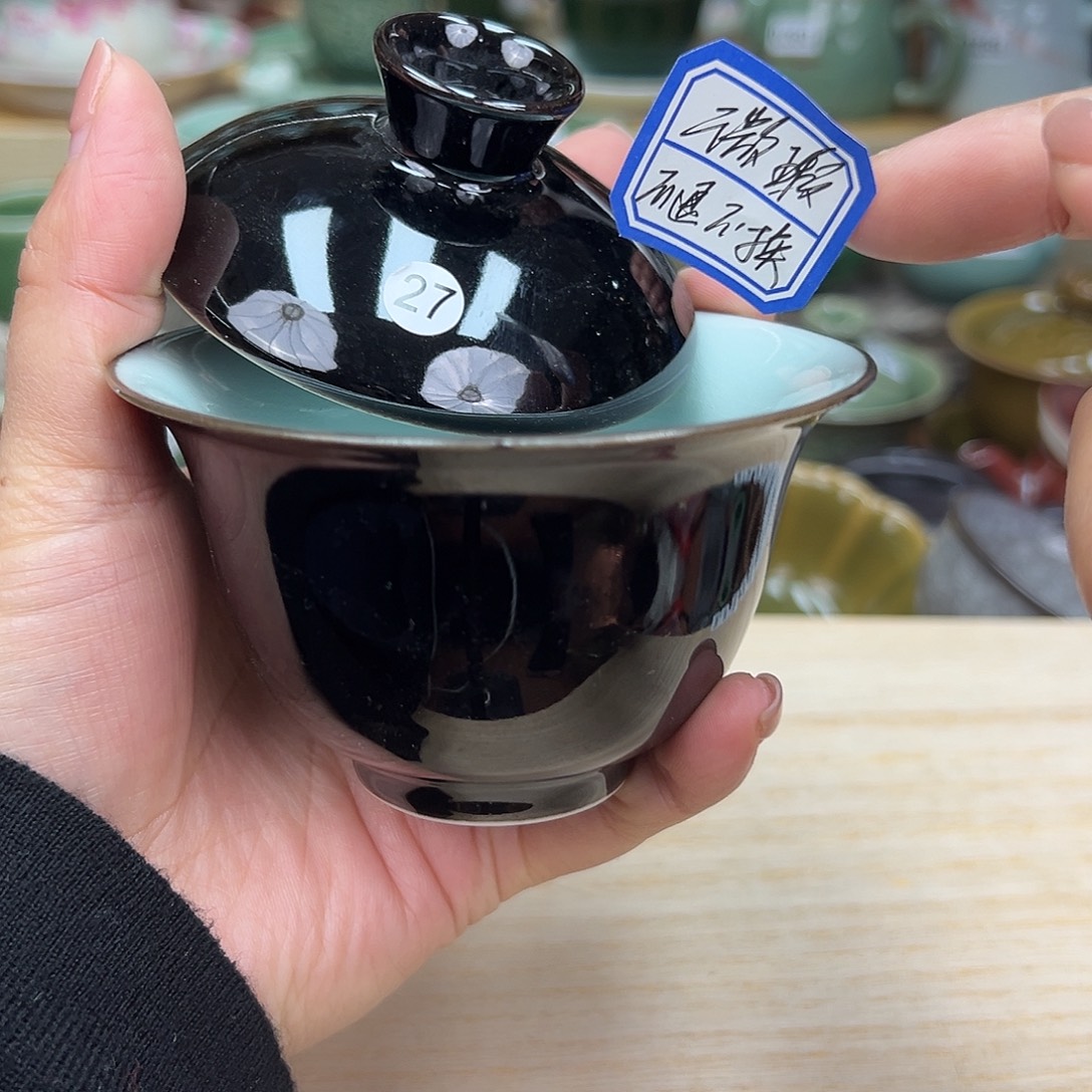 龙泉敬悦青瓷品茗杯微瑕