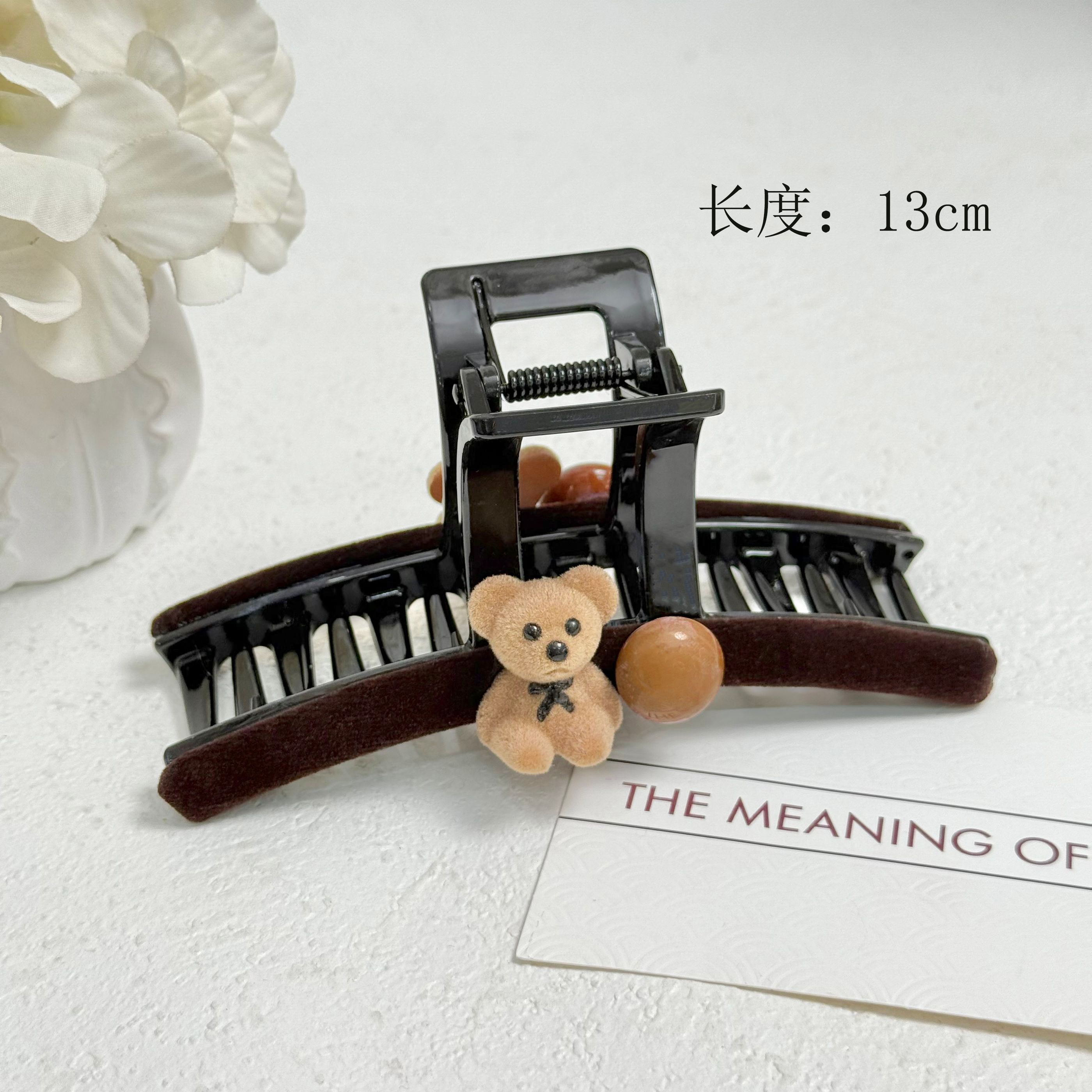 BAOSHATI/宝莎缇F-649可爱小熊简约百搭大抓夹13CM