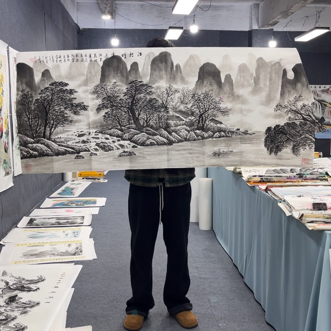 国画我们的目标是成为一