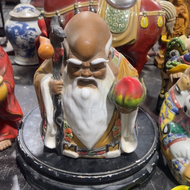 (***哈摆件顺利小店精品价格