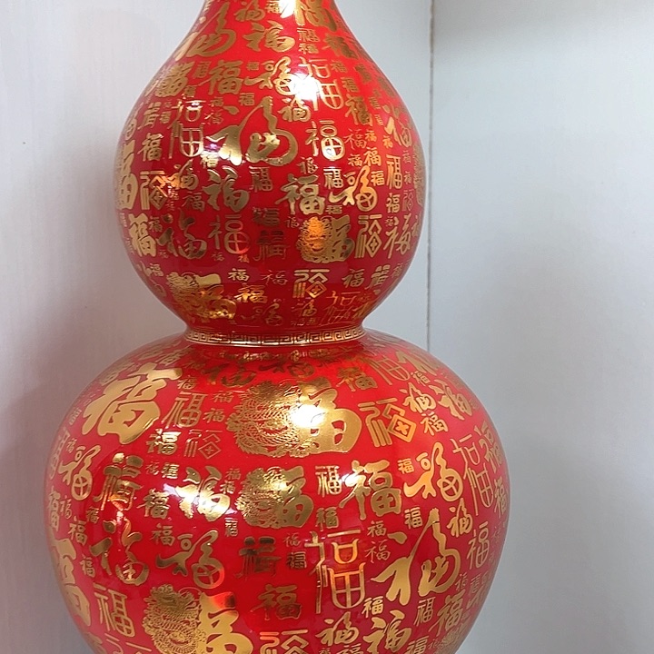 景德镇陶瓷花瓶摆件