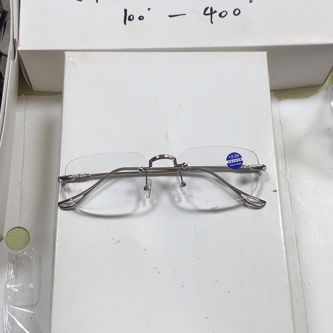 300度银色王一博同款