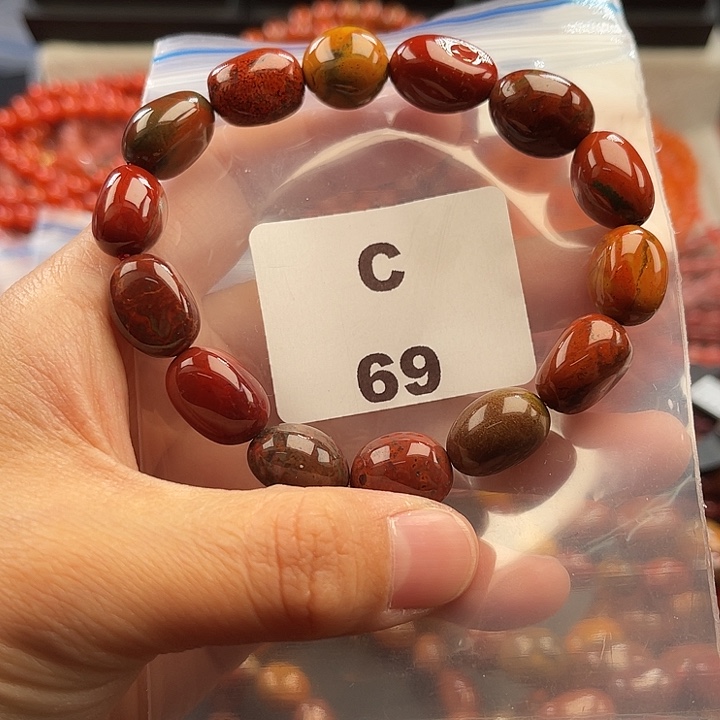 南红玛瑙未镶嵌多样性发货默认微瑕称重11mm