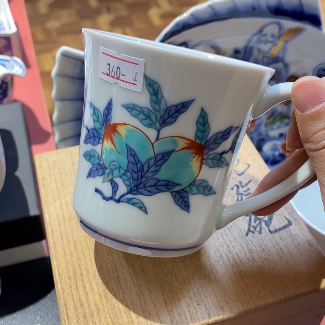 瓷片250毫升厘米 小杨瓷器陶瓷陶瓷