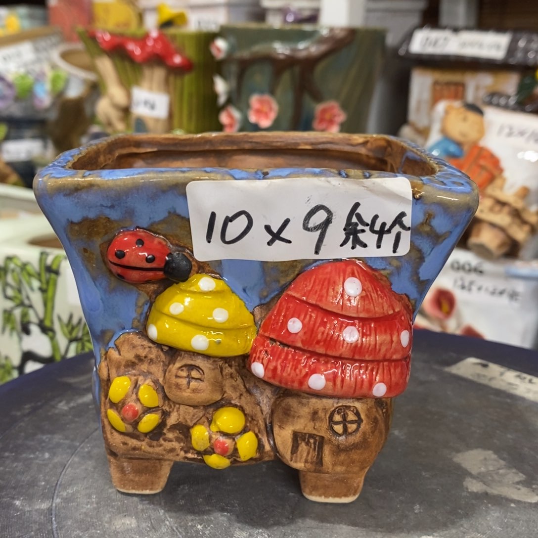 【闪购商品】        