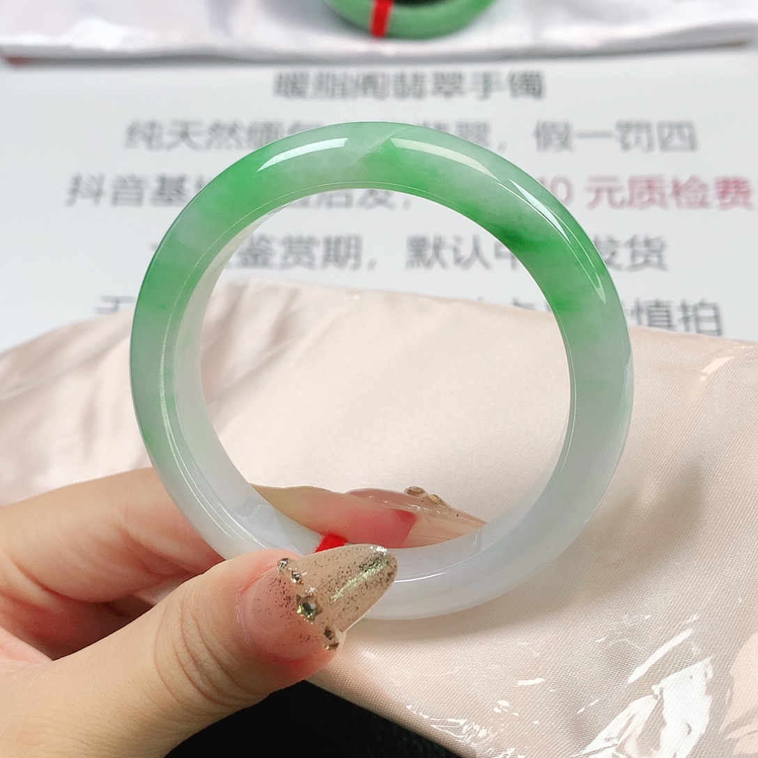 翡翠手镯未镶嵌1606
