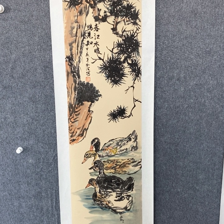 国画绘画作品欣赏