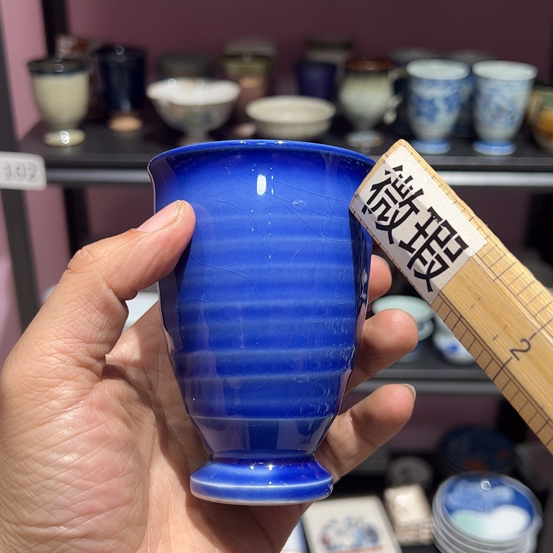 紫砂小富外瓷满22包邮，202