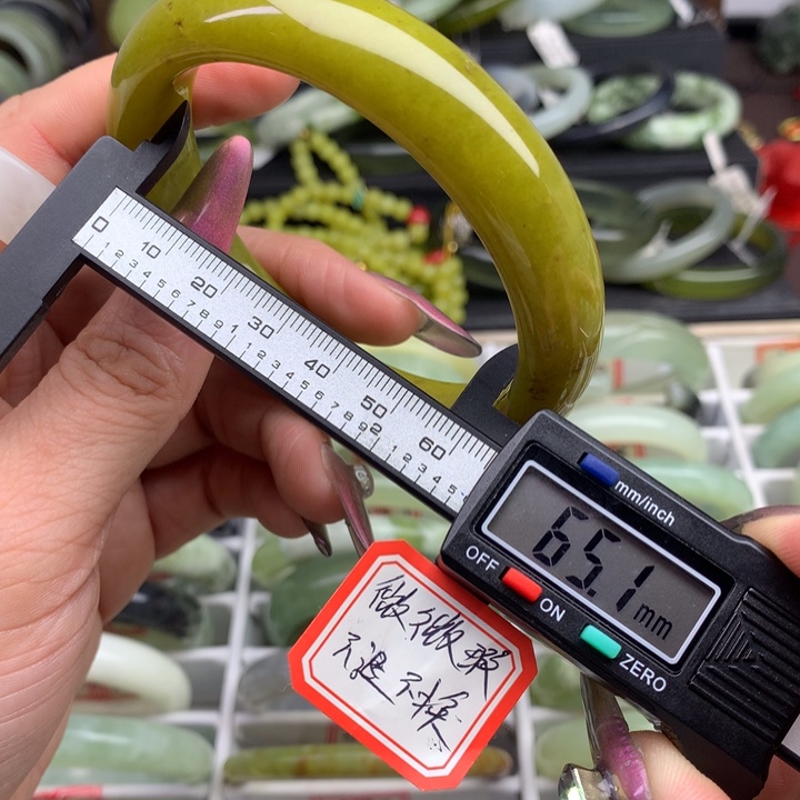 蛇纹石玉手镯未镶嵌532