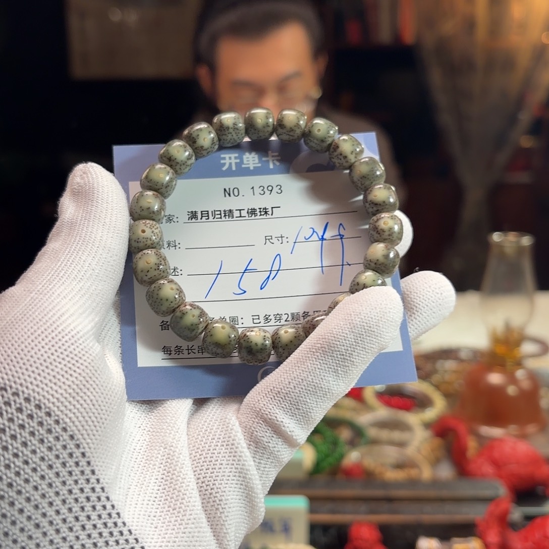 星月菩提手串源头工厂
