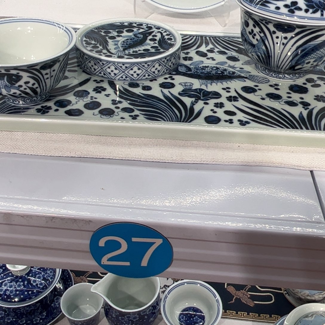 梁***风牡丹美人图五件套