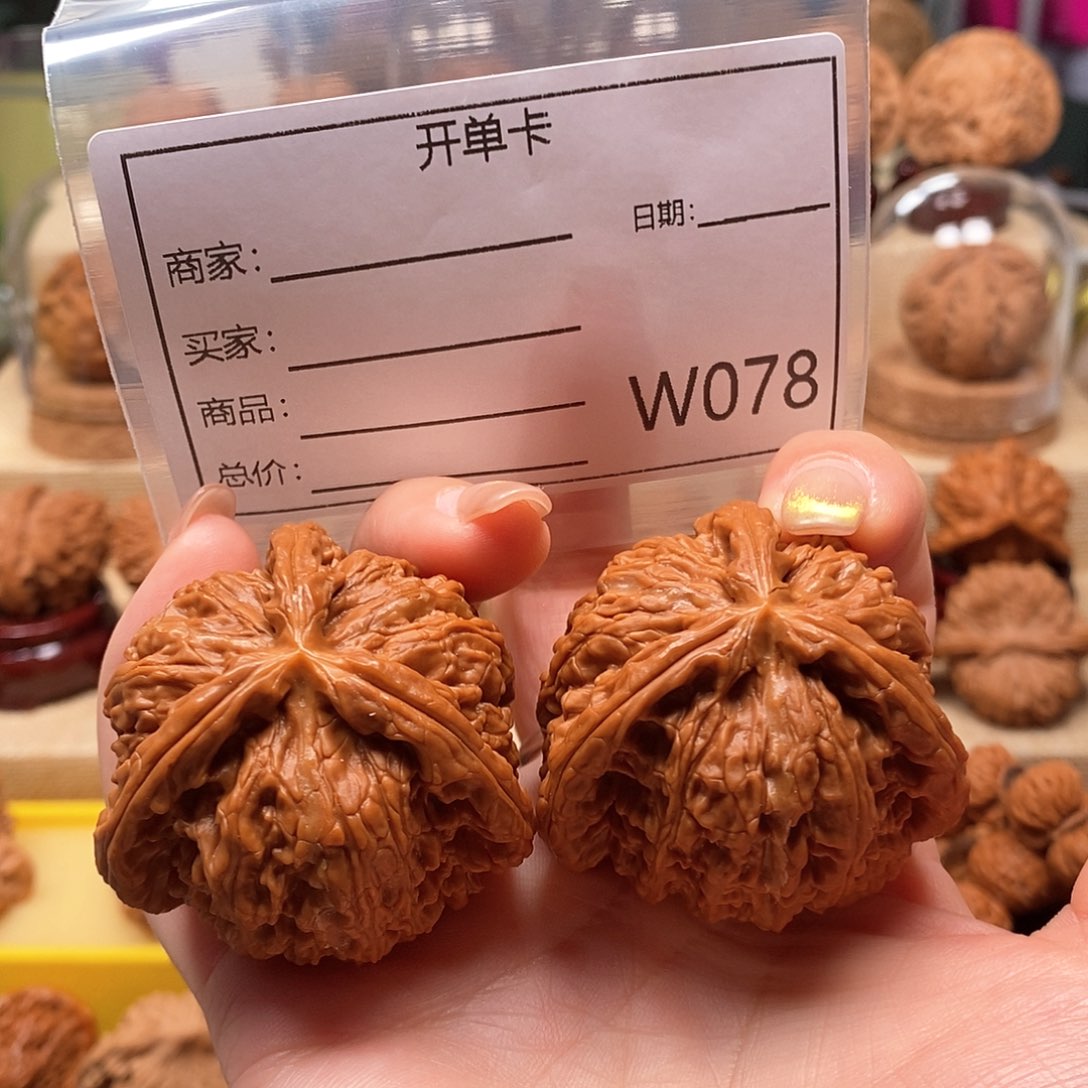 文玩核桃吊坠浮*精品课程的教学和科研工作提供了
