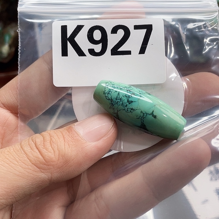 湖北十堰矿区产地发货配饰