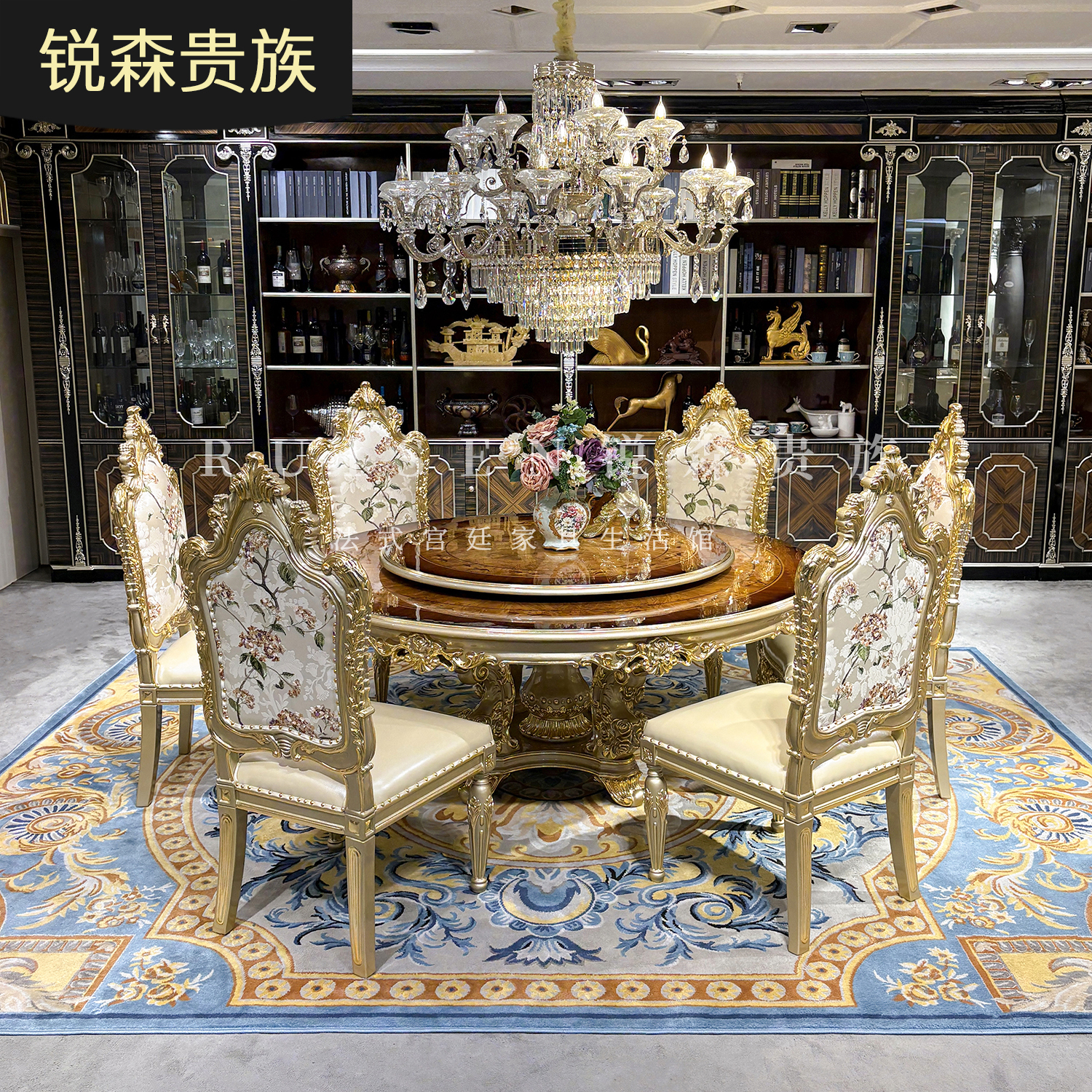 法式实木圆餐桌椅组合 欧式奢华木皮餐台香槟金雕花餐桌餐厅家具