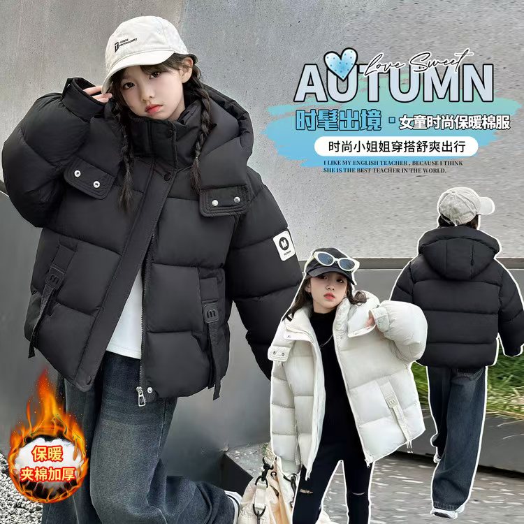 2025新款米彤款黑白加绒加厚中长棉服时尚休闲防风保暖男女童外套