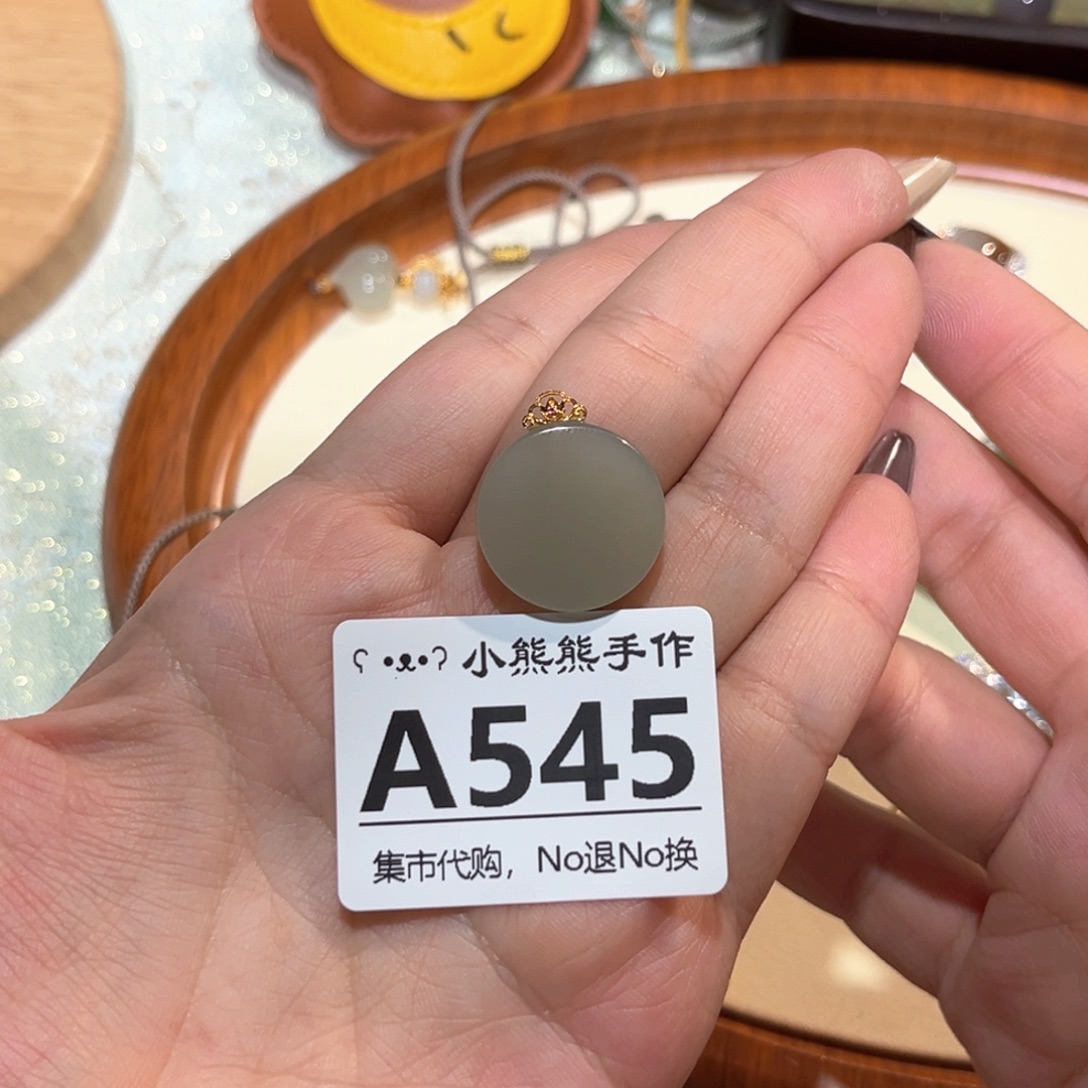 ˙****哈哈哈哈哈，哈哈。 