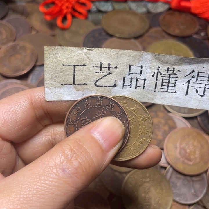 哈***哈铜工艺品工艺品生产