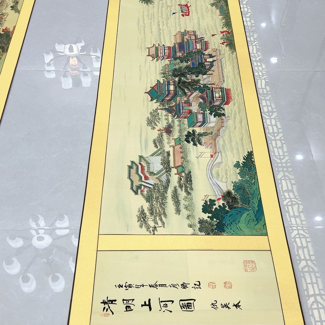 国画A****8收藏级清明上河图