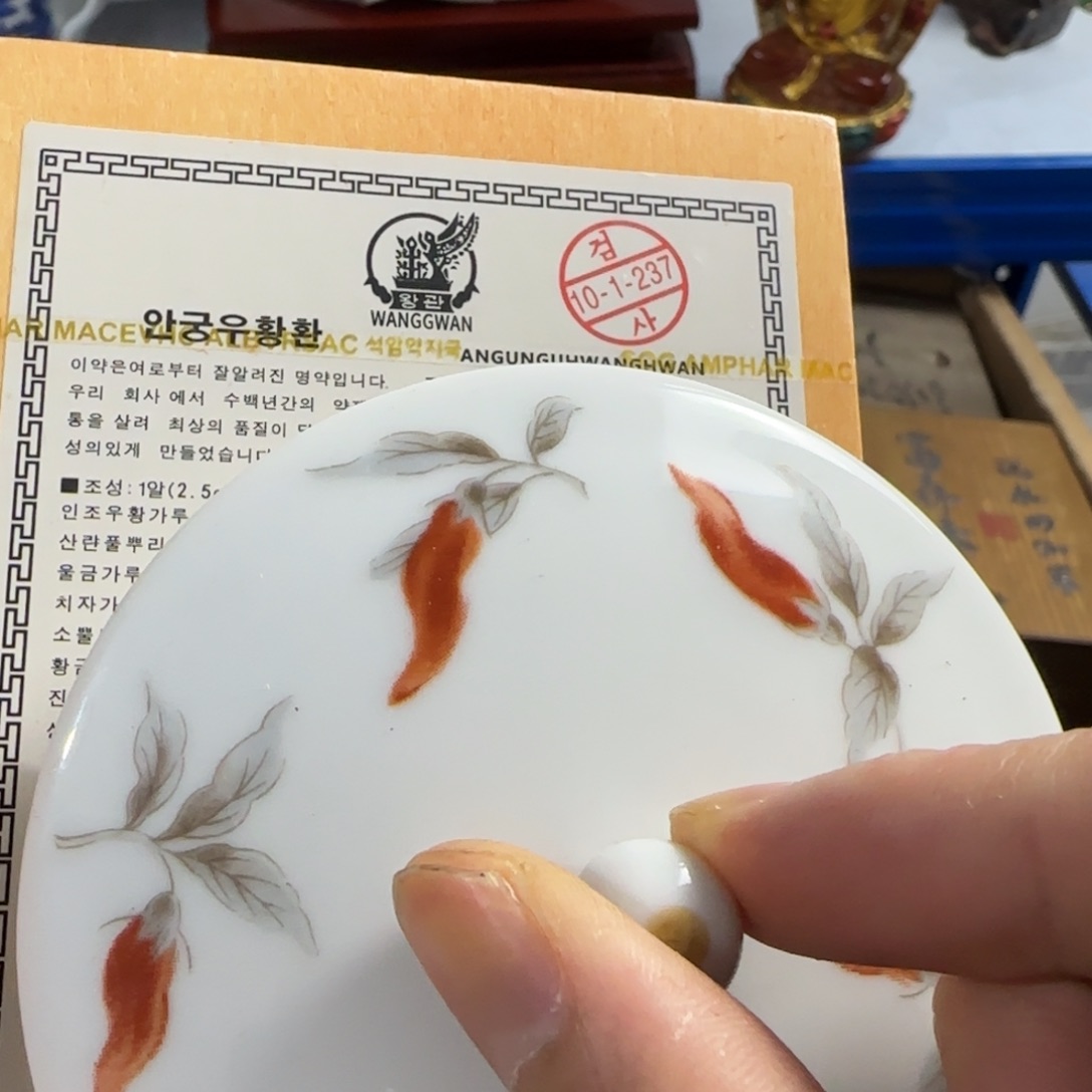 紫砂茶文化，工艺古美术