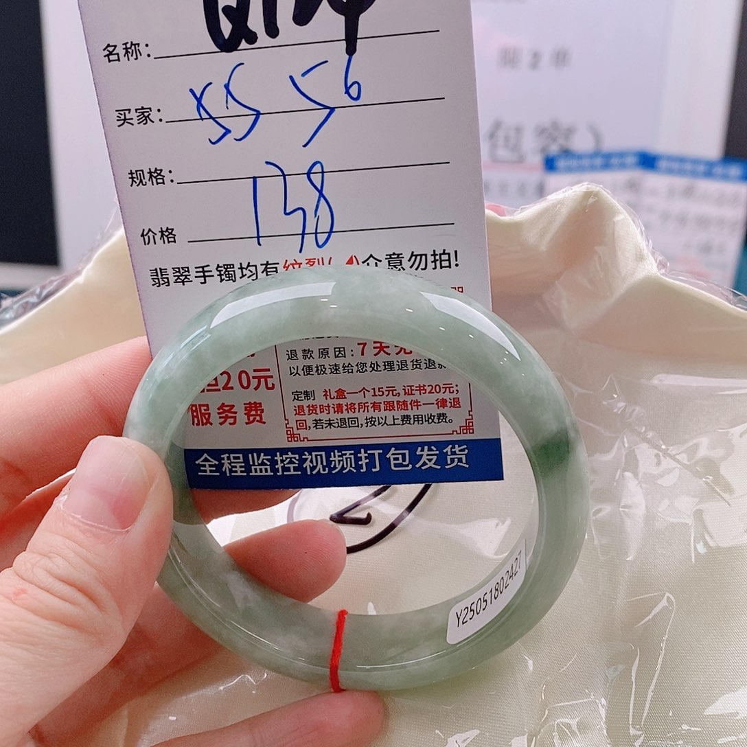 翡翠手镯未镶嵌手镯以实物为准微包容Q124