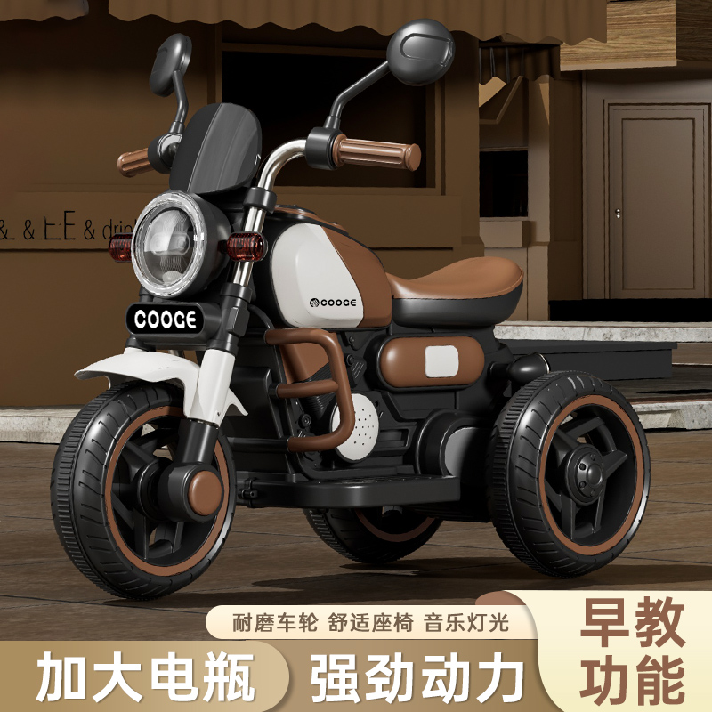 电动摩托车三轮车可坐人充电遥控适合1 - 8岁宝宝早教玩具车
