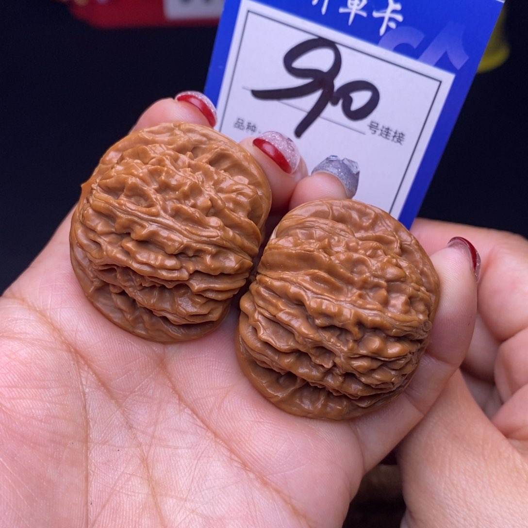 90号链接篓子3.9尺000000